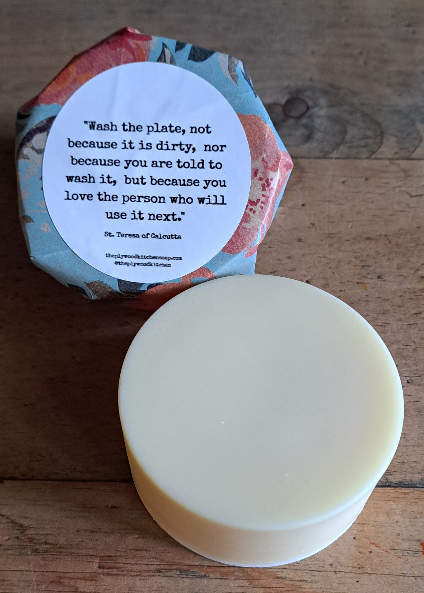 Solid Dish Soap Bar - Refill