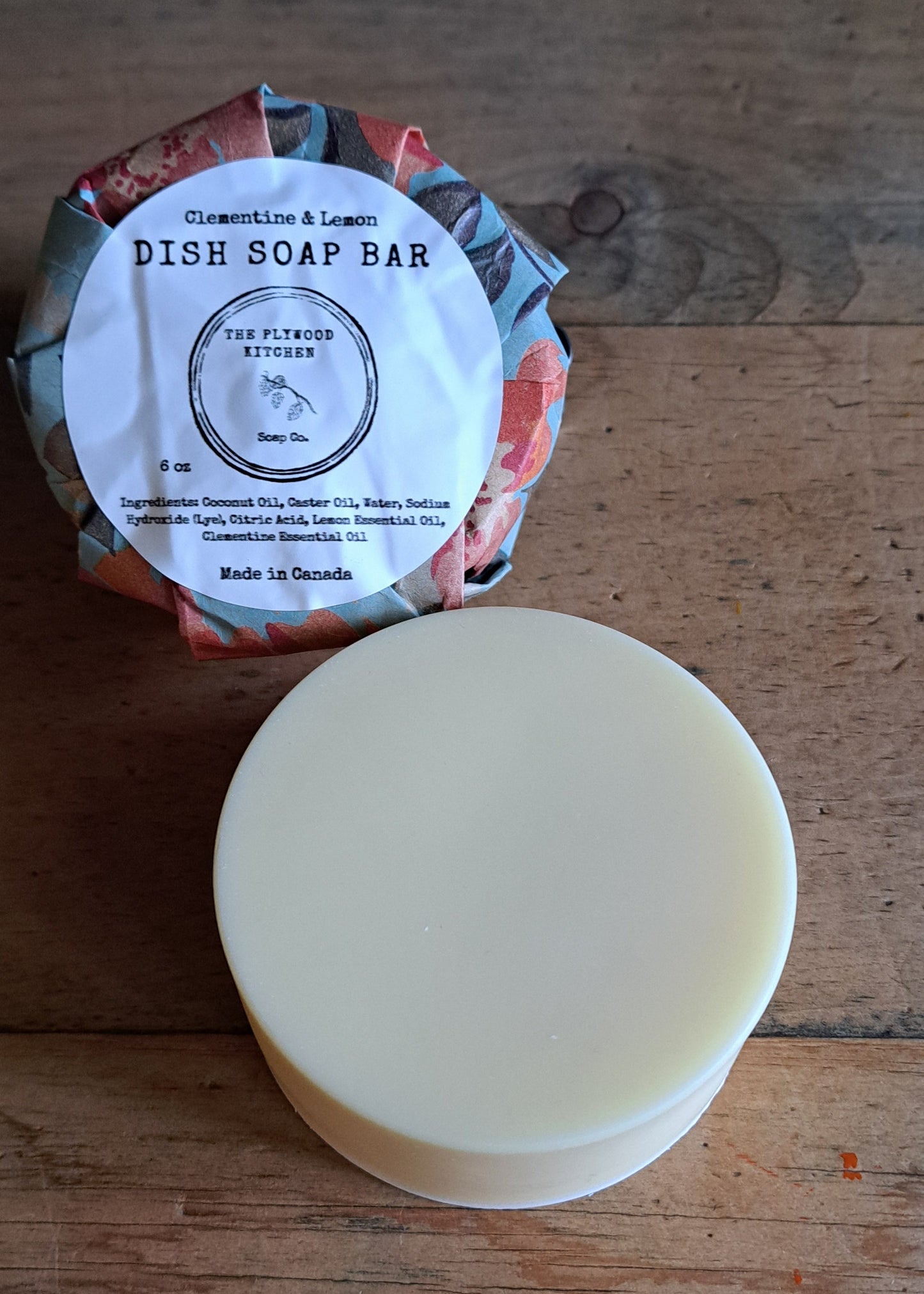 Solid Dish Soap Bar - Refill